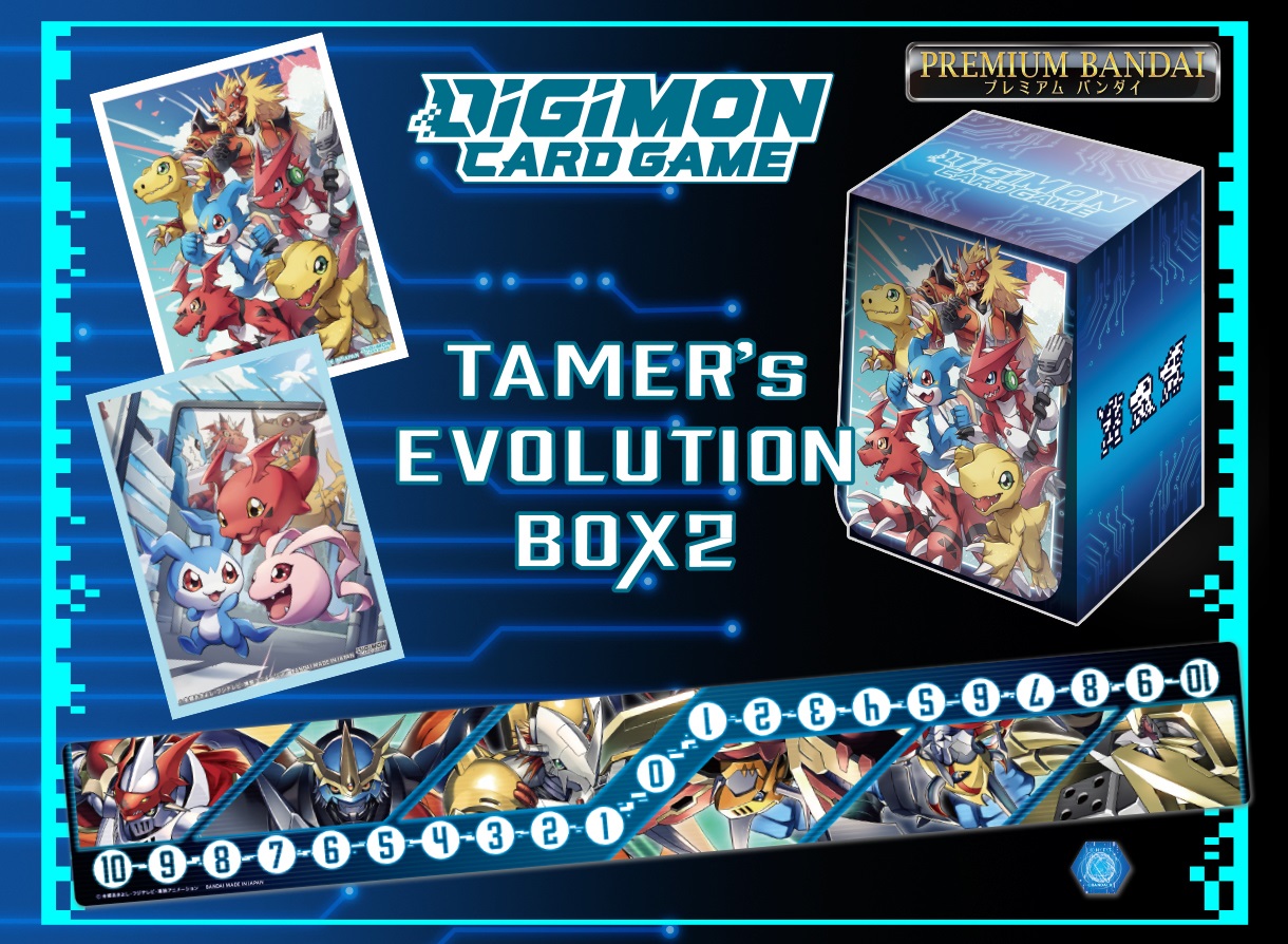 Digimon - Digimon Tamers Evolution Box Vol 2